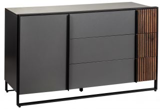 Буфет Haiden R-Home Grafit серый BD-3125707