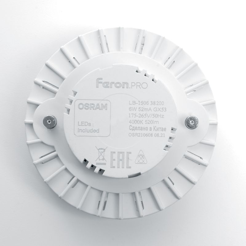 Лампа cветодиодная Feron 8W GX53 6400K 38204 фото 4