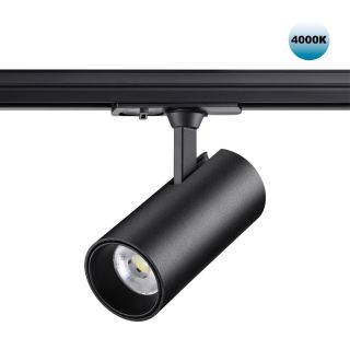 Светильник трековый однофазный двухжильный NovoTech SELENE LED 24W 4000К 2300Лм 359158 PORT