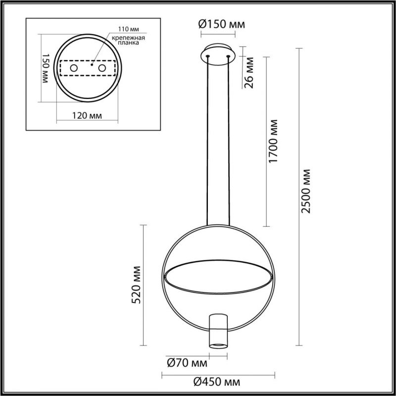 Подвесной светильник Odeon Light ORBIT 7028/2L фото 2