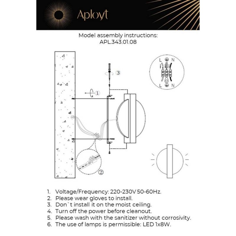 Светильник настенный (Бра) Aployt Abeliya LED 3000К(теплый) 8W APL.343.01.08 фото 4