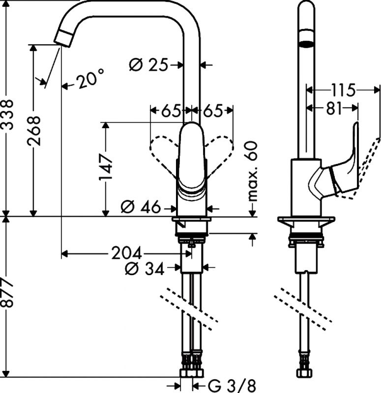 Смеситель Hansgrohe Focus 31820800 для кухонной мойки