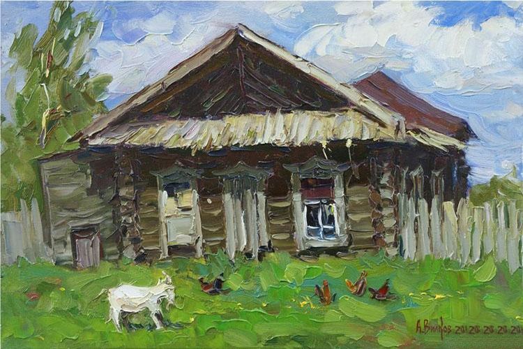 Картина "Возле старого дома" Вилков Андрей