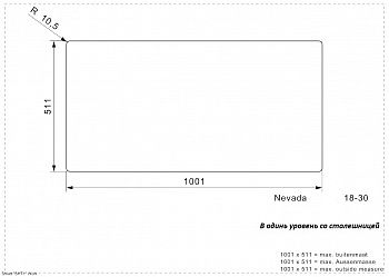 Кухонная мойка Reginox Nevada L 18x30 Right brushed 43033 фото 4