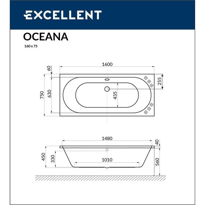 Акриловая ванна Excellent Oceana WAEX.OCE16.ULTRA.CR 160x75 с г/м, хром