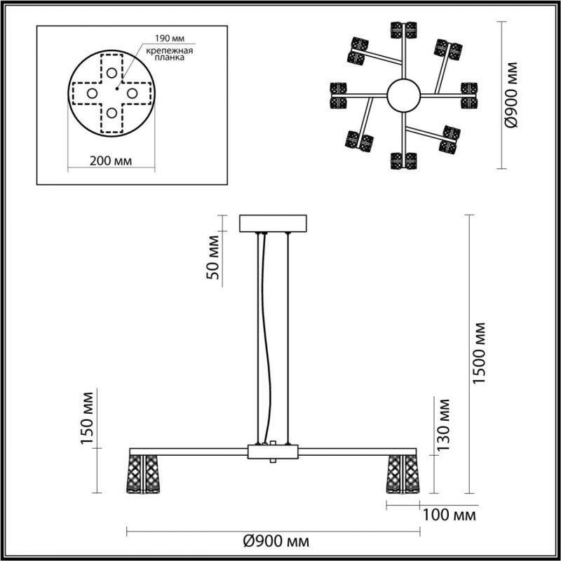 Люстра Odeon Light хром/металл/акрил LED 53W 4000K 3744лм MIRAGE 5029/53L