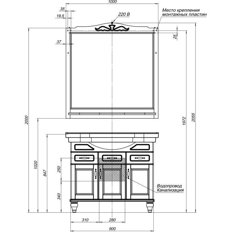 Зеркало Aquanet Амелия 100 175289, Орех