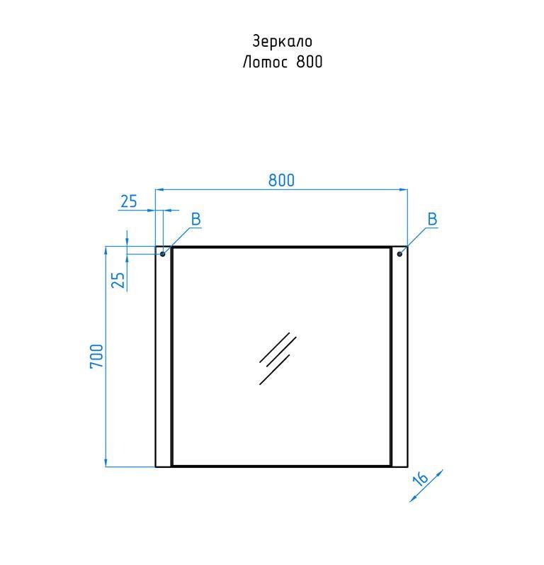 Зеркало Style Line Лотос шелк зебрано ЛС-00000488