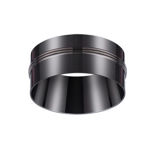 Декоративное кольцо NovoTech UNITE 370527