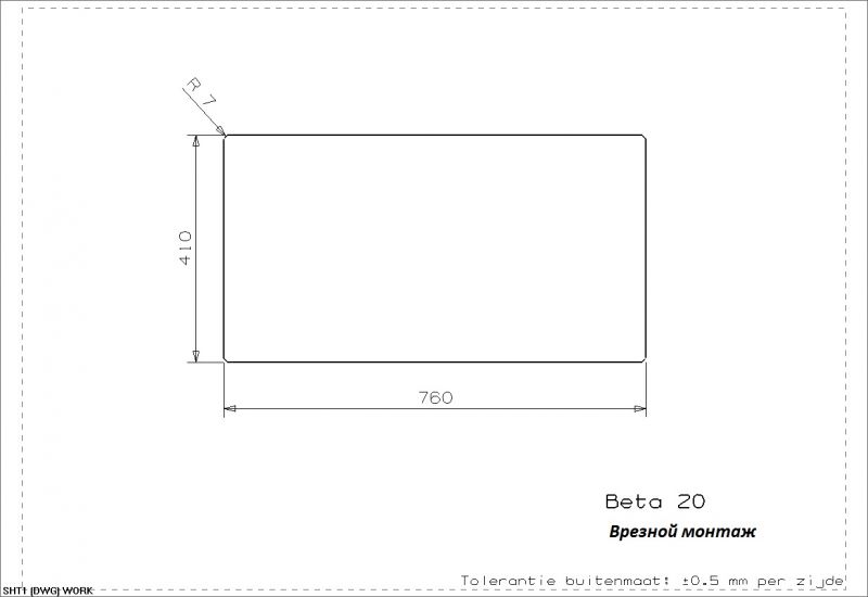 Кухонная мойка Reginox Beta R 20 SPOSP lux 2393