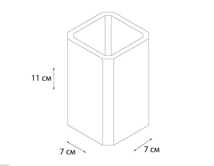 Стакан Fixsen Dony FX-232-3 серый/белый