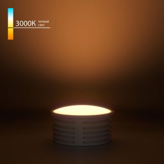 Светодиодный модуль Elektrostandard 7W 3000K BMGU1001