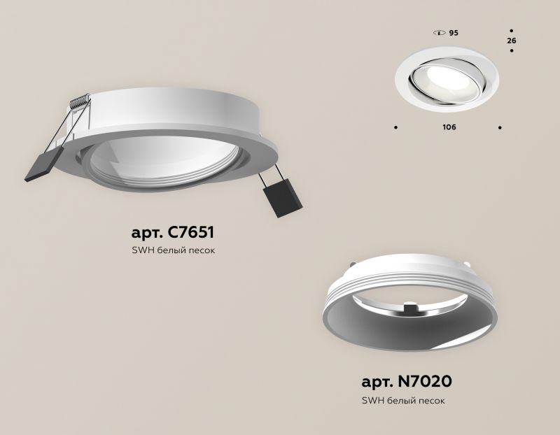 Комплект встраиваемого поворотного светильника Ambrella Techno XC7651001 фото 2
