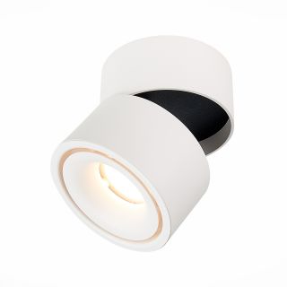 Потолочный светильник ST Luce 12W ST652 LED 220V IP20 ST652.532.12