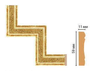 Декоративный угловой элемент Decomaster 164-1-126 (300*300мм)