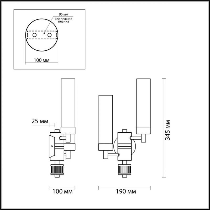 Бра Lumion CLASSI 5274/2W фото 2