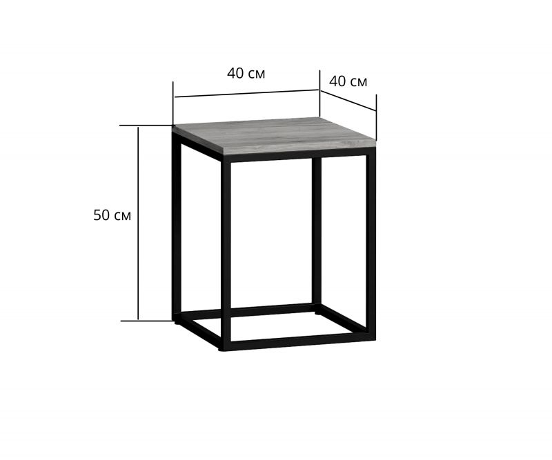 Стол журнальный Loftyhome Мальборк BD-2258436