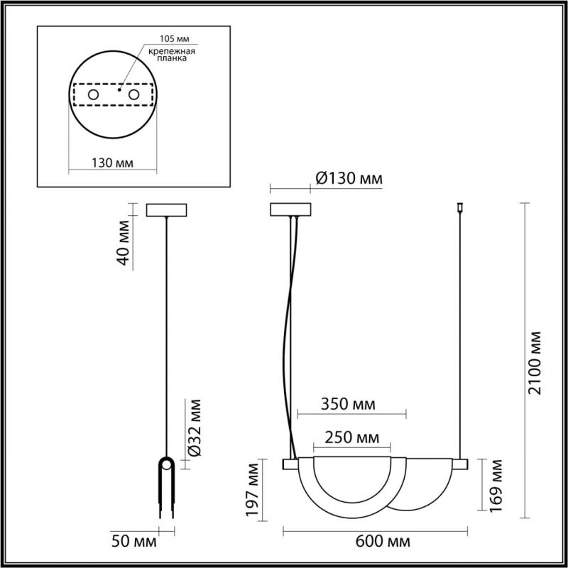 Подвесной светильник Odeon Light COLLE 4358/20L