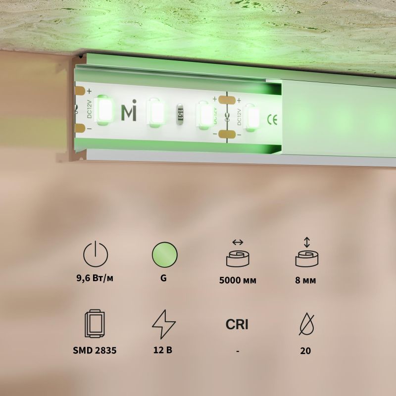 Светодиодная лента Maytoni RGB LED 9.6W 201172 фото 3