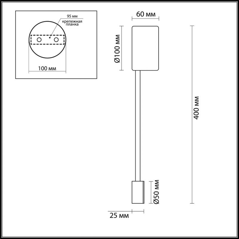 Настенный светильник Odeon Light HIGHTECH 3900/5WB фото 2