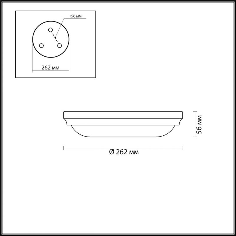 Настенно-потолочный светильник Odeon Light WALLI 4957/2