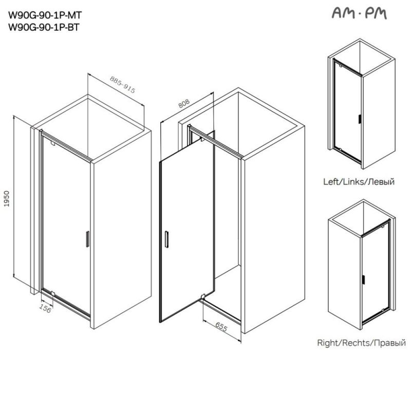Душевая дверь AMPM Gem W90G-90-1P-MT 90x195 см, профиль хром матовый, стекло прозрачное фото 7