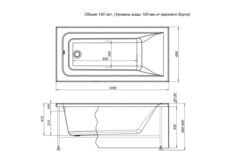 Акриловая ванна Aquanet Bright 00239593 145x70