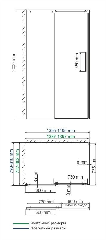 Душевой уголок WasserKRAFT Dinkel 58R35 без поддона