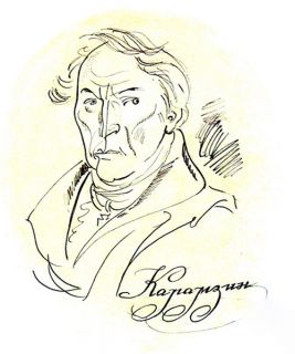 Картина "Из цикла «Современники А. Пушкина». Н. Карамзин" Юрий Чистяков