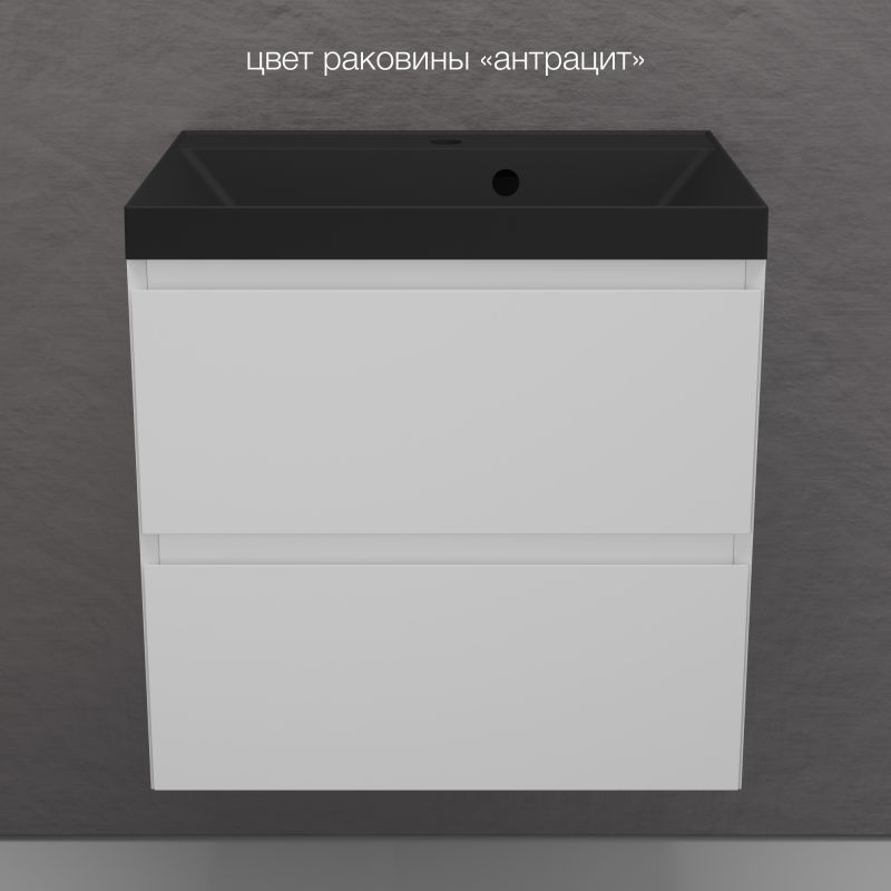 Тумба подвесная под раковину Style Line Манхэттен 60 ЛС-00002365 фото 5