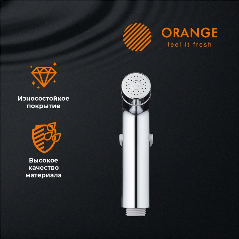 Гигиеническая лейка Orange HS003cr хром фото 4