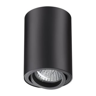 Накладной светильник NovoTech PIPE GU10 50W 370418 OVER