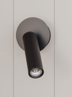 Бра Aromas del Campo Tura IP20 LED 2700К 156253