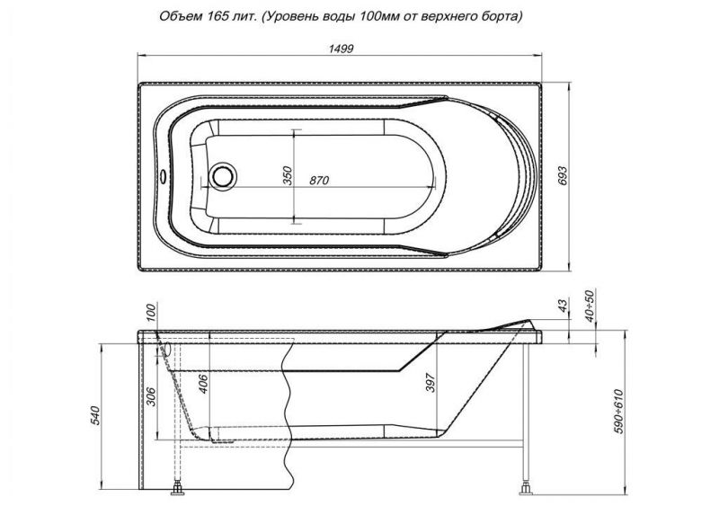 Акриловая ванна Aquanet West 00239760 150x70