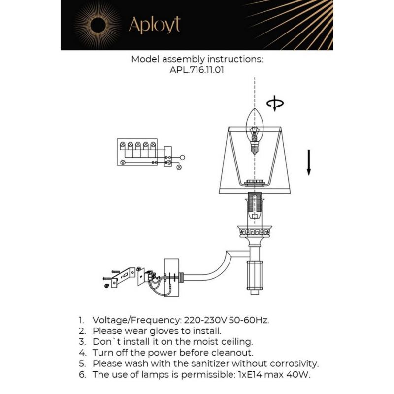 Бра Aployt Patricia APL.716.11.01