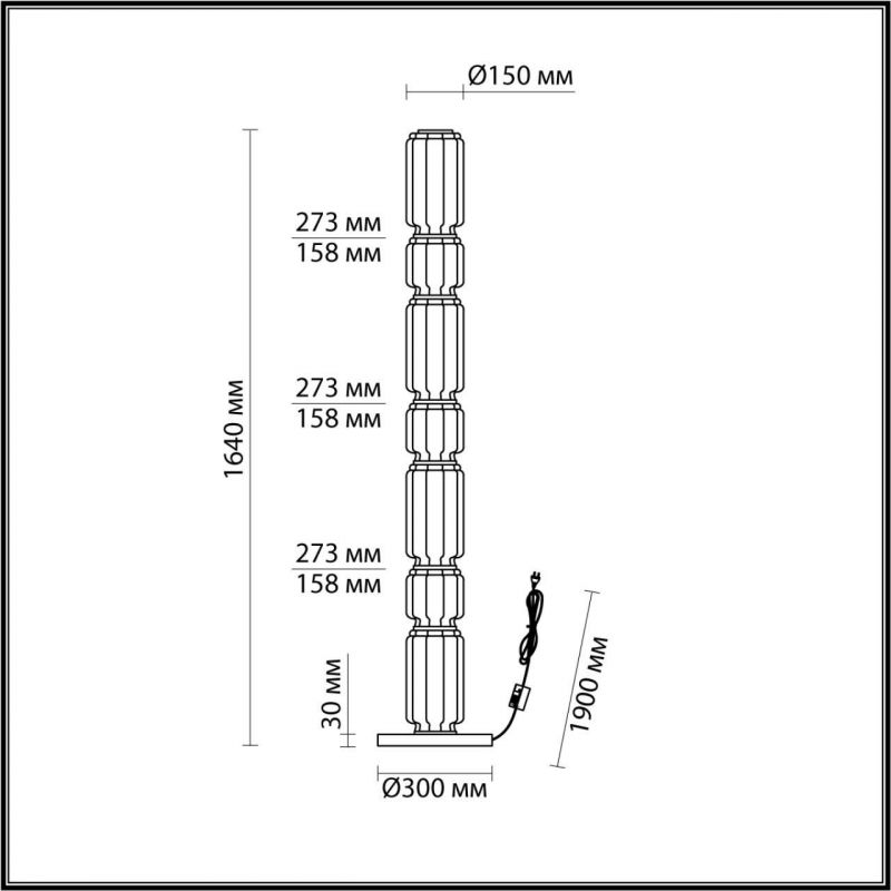 Торшер Odeon Light черный/дымчатый/металл/стекло/акрил LED 53W 3000K 3200Лм JAM 5408/53FL