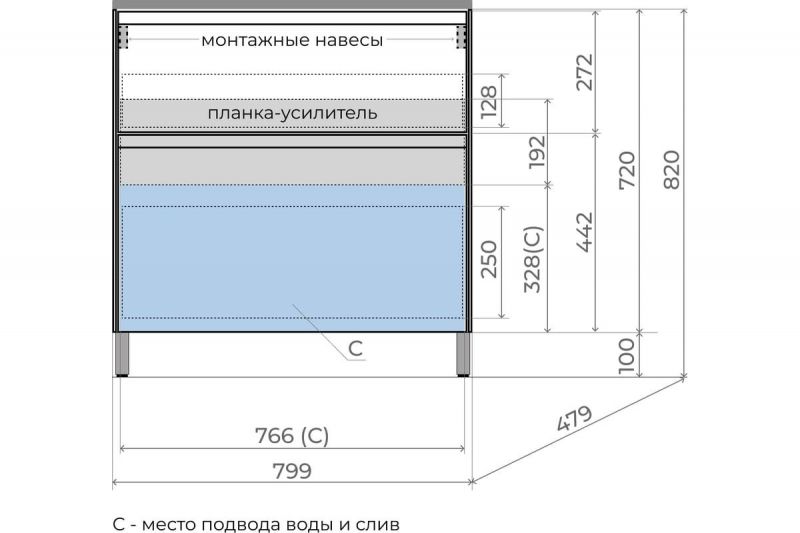 Тумба под раковину напольная Style Line ЛИМА 80 ЛС-00002351 графит 80 см фото 5