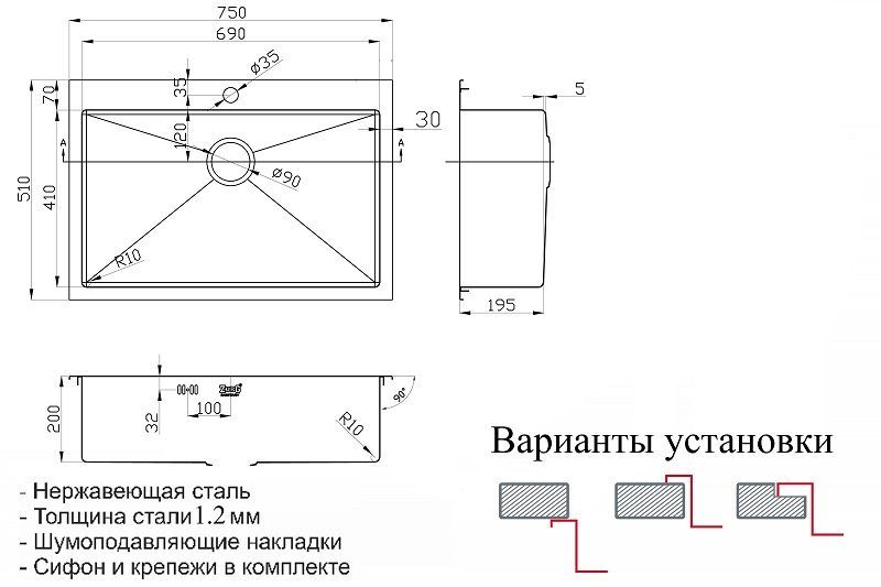 Кухонная мойка Zorg SZR-7551 BRONZE