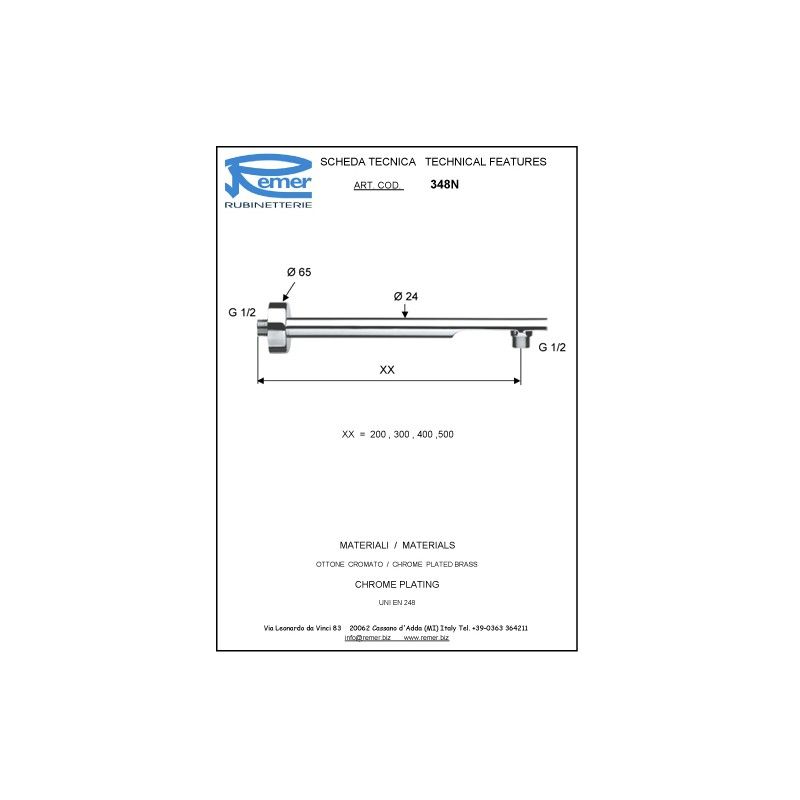 Кронштейн Remer 348N30 30 см.