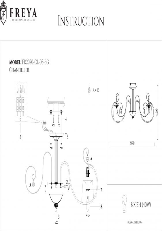 Потолочная люстра Simone FR2020-CL-08-BG