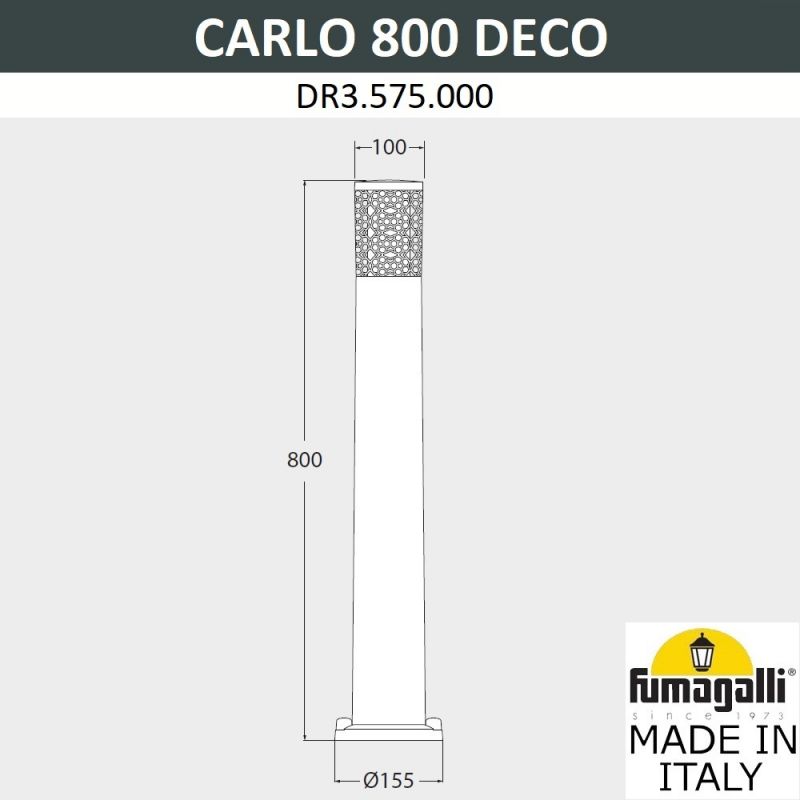 Садовый светильник-столбик Fumagalli CARLO DECO серый, прозрачный DR3.575.000.LXU1L