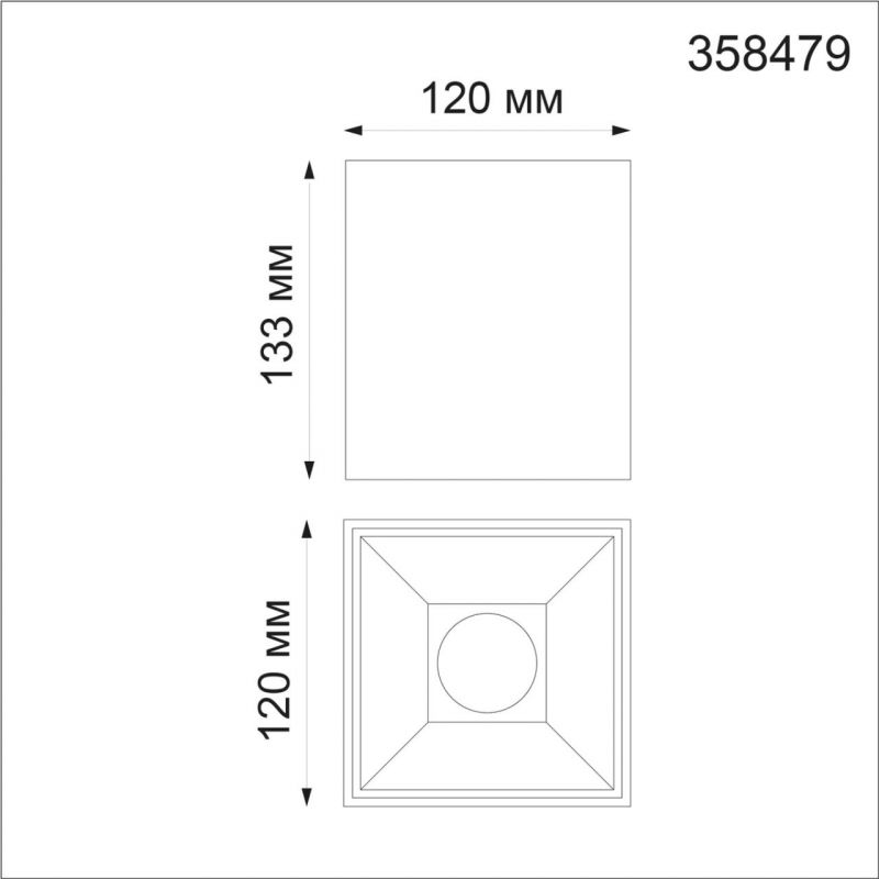 Светильник накладной NovoTech RECTE LED 4000K 20W 358479 OVER фото 2
