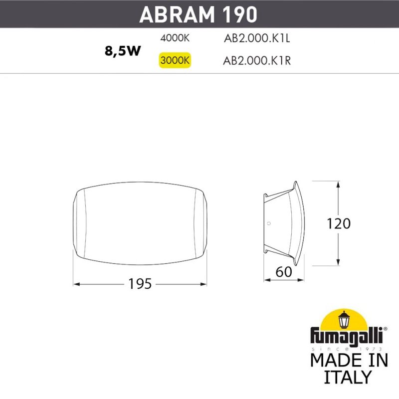 Настенный уличный светильник-бра FUMAGALLI ABRAM черный, прозрачный AB2.000.000.AXK1L фото 2