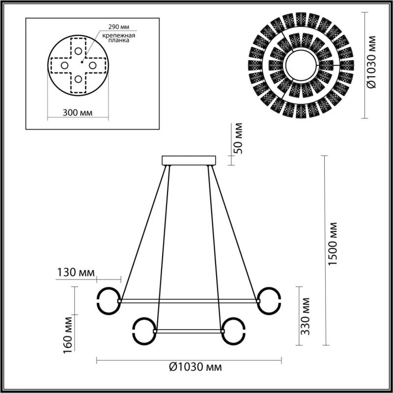 Люстра Odeon Light хром/металл/акрил LED 230W 4000K 15663лм MIRAGE 5029/230L