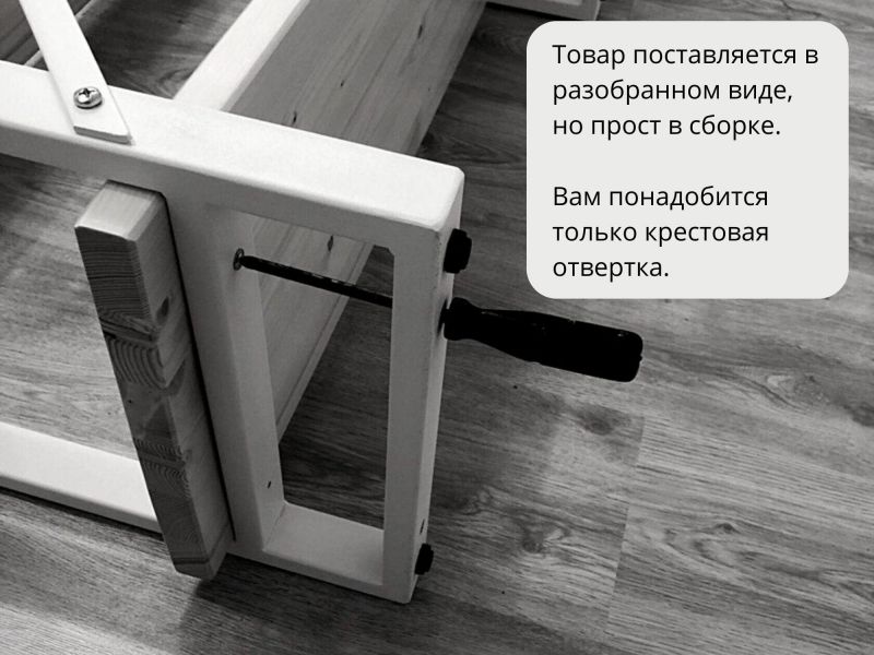 Стеллаж Loftyhome Мальборк Рант 120 Смоук лофт BD-2983911