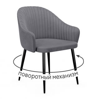 Стул DikLine 439 поворотный, C56 серый, ножки черные Фабрика Мебели ДИК BD-3012688