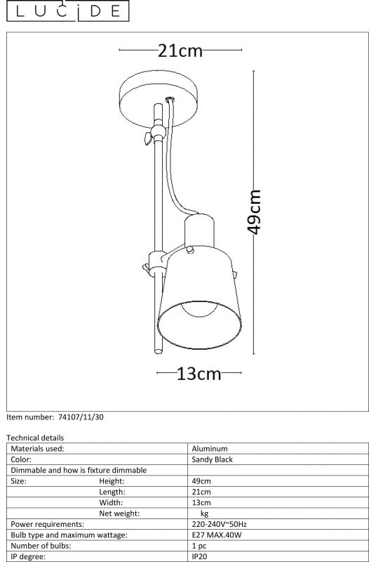 Спот Lucide QUINNY 74107/11/30