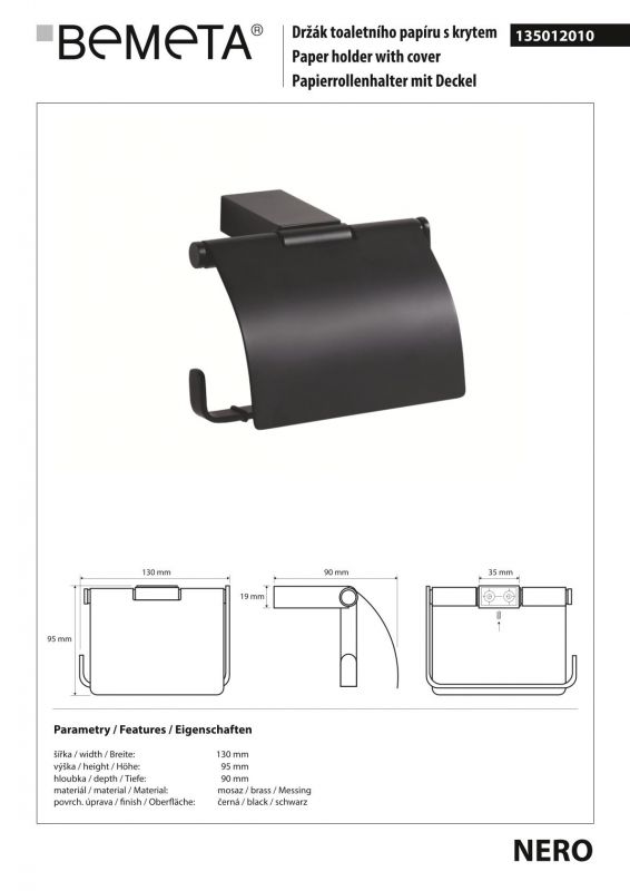 Держатель для туалетной бумаги с крышкой Bemeta NERO 135012010