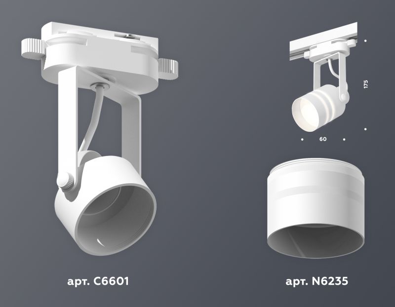 Комплект трекового однофазного светильника Ambrella Track System XT6601082 фото 3