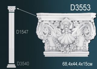 Пилястра Perfect D3553